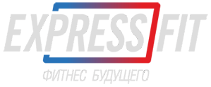 Express fit - фитнес будущего. EMS тренировки в Барнауле